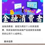 习近平总书记关切事-“两路”精神的时代回响缩略图